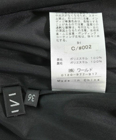 INDIVI Long/Maxi length skirts