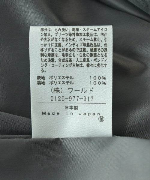 UNTITLED Long/Maxi length skirts