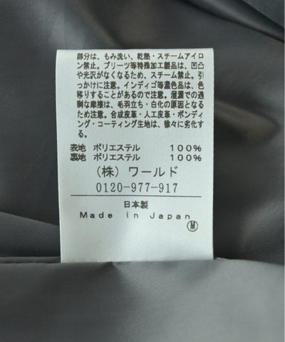 UNTITLED Long/Maxi length skirts