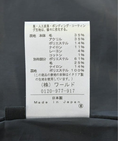 UNTITLED Long/Maxi length skirts