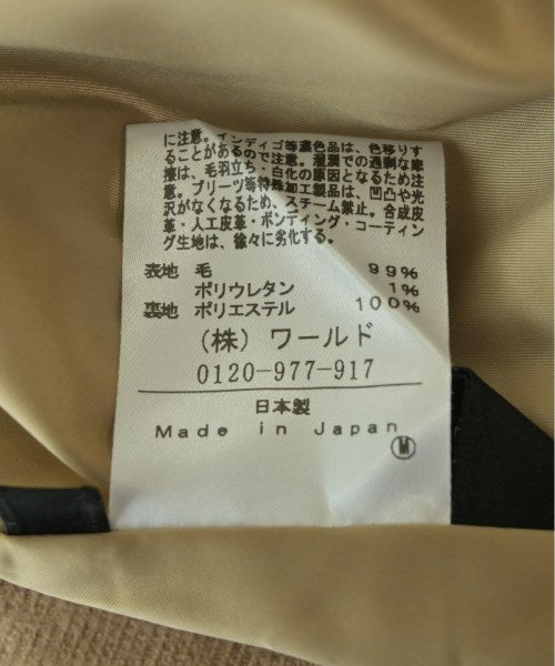 UNTITLED Long/Maxi length skirts