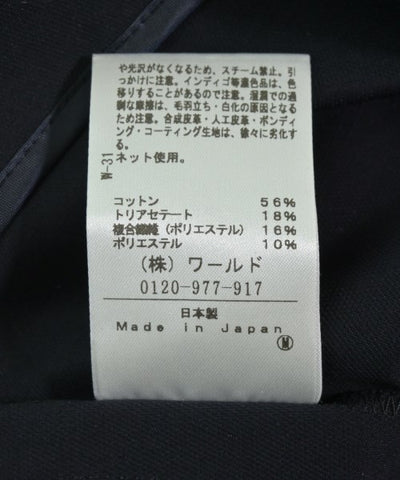 UNTITLED Blazers/Suit jackets