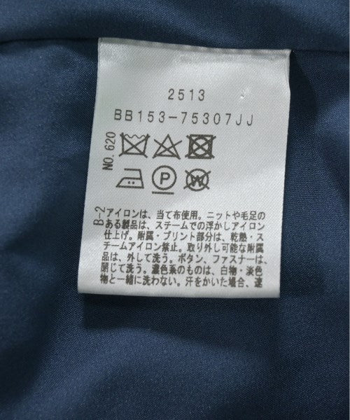 UNTITLED Long/Maxi length skirts