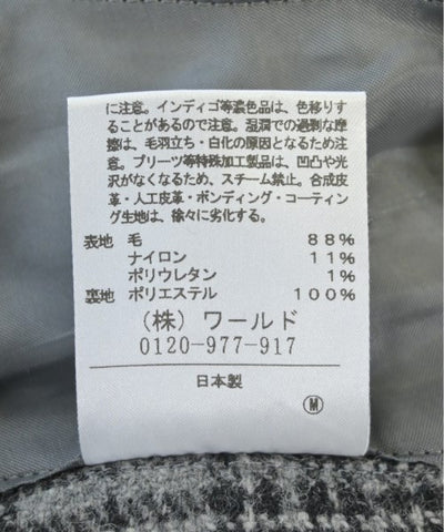 UNTITLED Long/Maxi length skirts