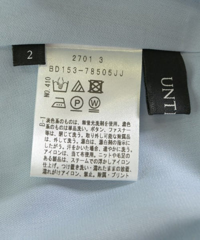 UNTITLED Long/Maxi length skirts