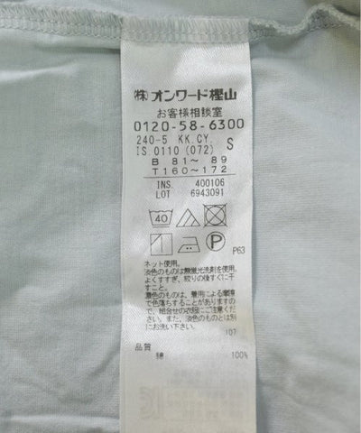 I C B Tee Shirts/Tops