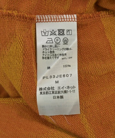 Plantation Tee Shirts/Tops