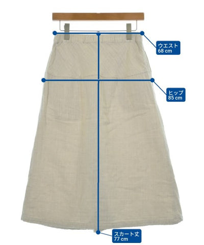 Plantation Long/Maxi length skirts