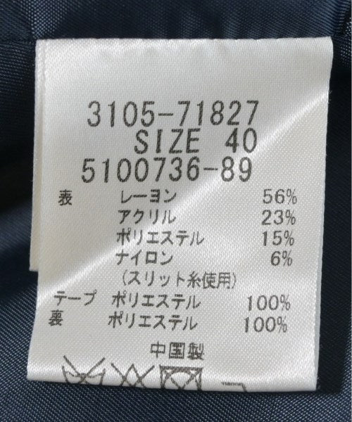 LAUTREAMONT Casual jackets