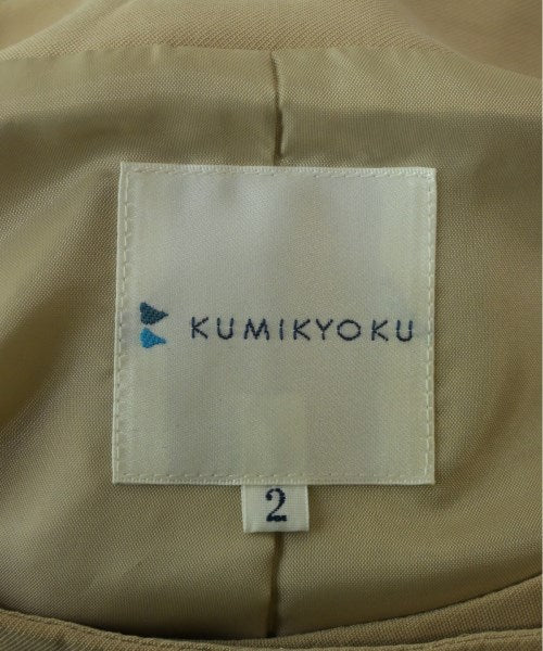 Kumikyoku Trench coats