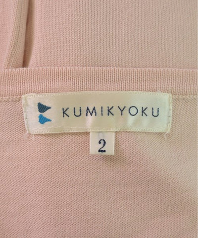 Kumikyoku Cardigans