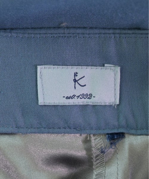 Kumikyoku Long/Maxi length skirts