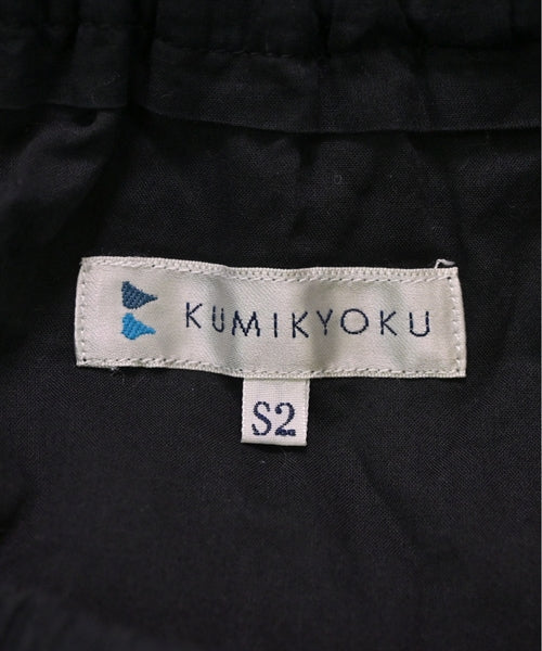 Kumikyoku Knee length skirts