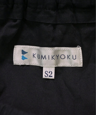 Kumikyoku Knee length skirts