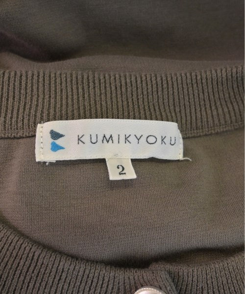 Kumikyoku Cardigans