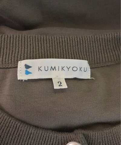 Kumikyoku Cardigans