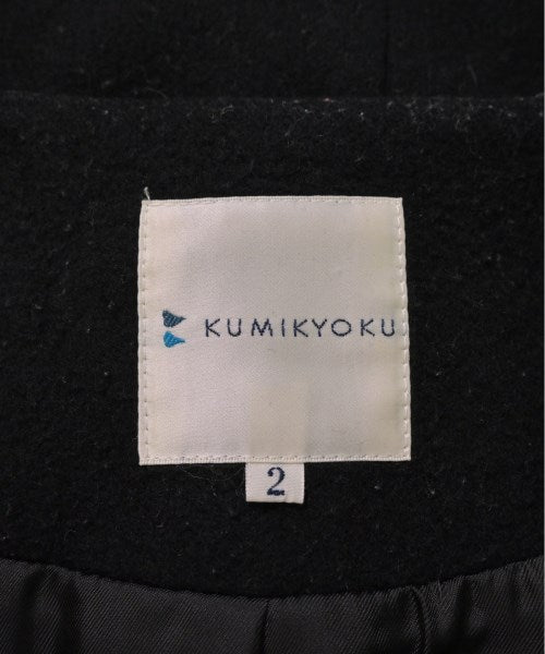 Kumikyoku Other