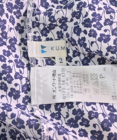 Kumikyoku Dresses