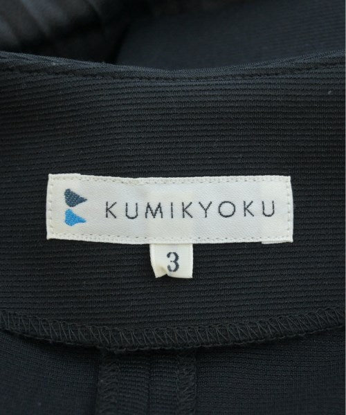 Kumikyoku Dresses