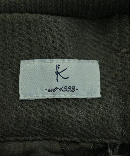 Kumikyoku Long/Maxi length skirts