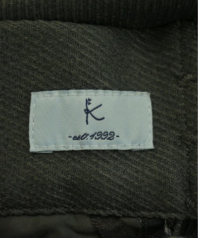 Kumikyoku Long/Maxi length skirts