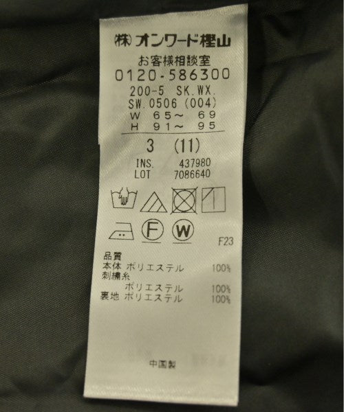 Kumikyoku Long/Maxi length skirts