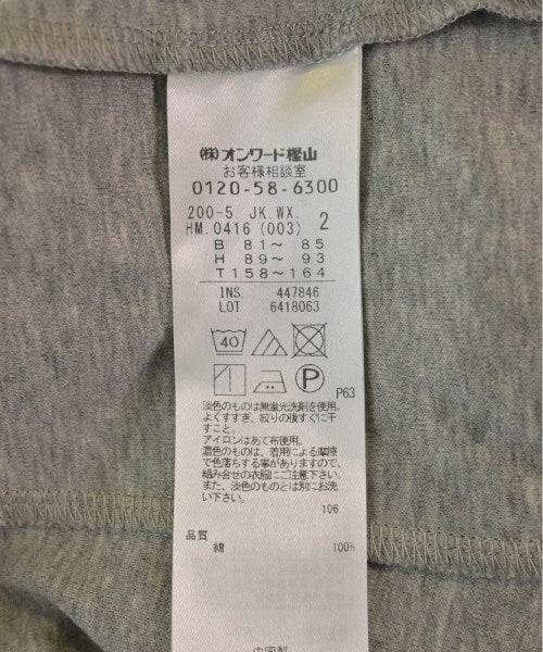 Kumikyoku Blazers/Suit jackets