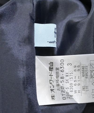 Kumikyoku Long/Maxi length skirts