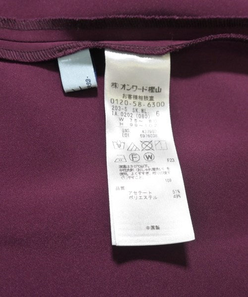 Kumikyoku Knee length skirts