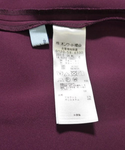 Kumikyoku Knee length skirts