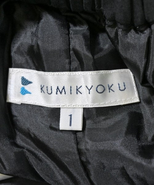 Kumikyoku Long/Maxi length skirts