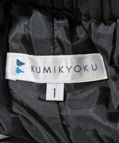 Kumikyoku Long/Maxi length skirts