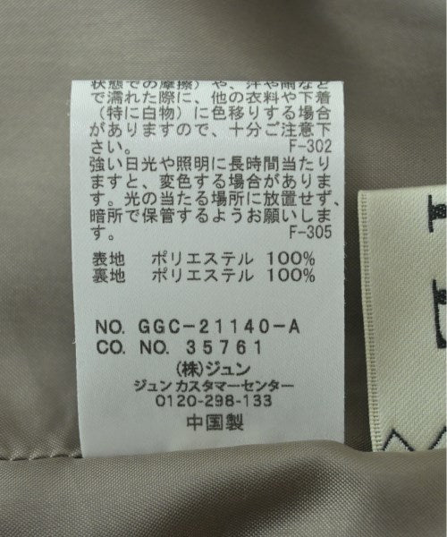 ROPE Long/Maxi length skirts