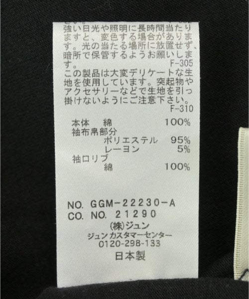 ROPE Tee Shirts/Tops