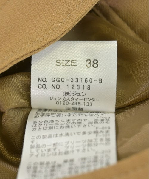 ROPE Long/Maxi length skirts