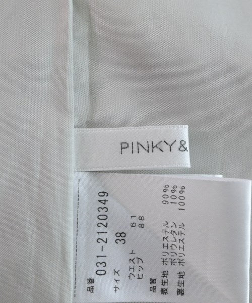 Pinky&Dianne Long/Maxi length skirts