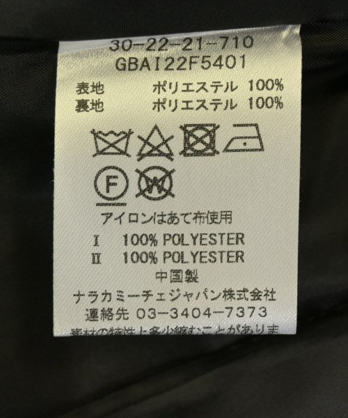 NARA CAMICIE Casual jackets