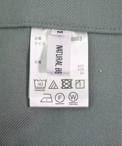 NATURAL BEAUTY BASIC Long/Maxi length skirts