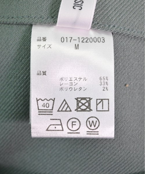 NATURAL BEAUTY BASIC Long/Maxi length skirts