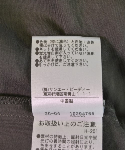 NATURAL BEAUTY BASIC Dresses