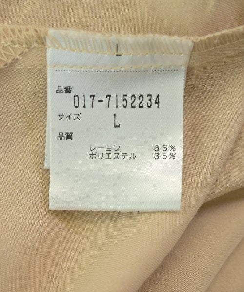 NATURAL BEAUTY BASIC Other