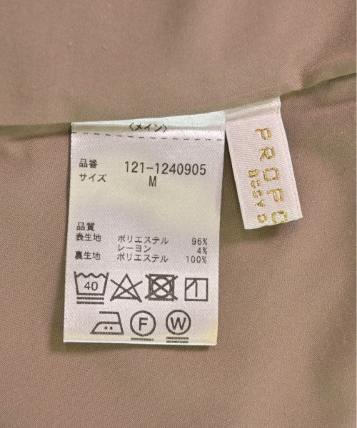 PROPORTION BODY DRESSING Long/Maxi length skirts