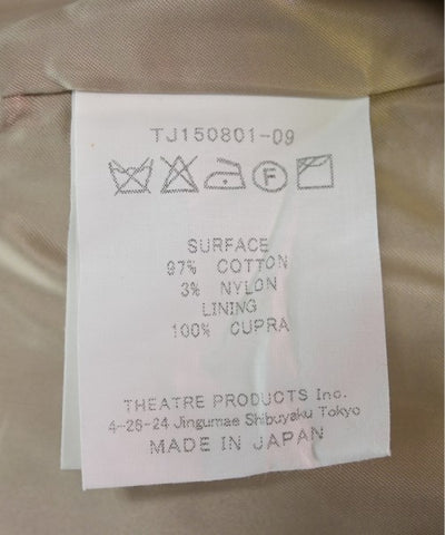 THEATRE PRODUCTS Collarless jackets