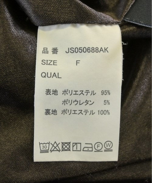 JEANASIS Knee length skirts