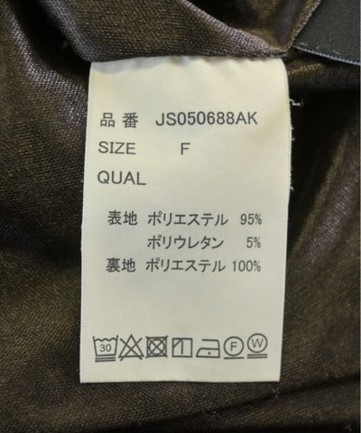 JEANASIS Knee length skirts