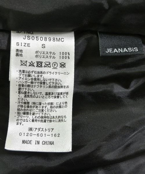 JEANASIS Long/Maxi length skirts