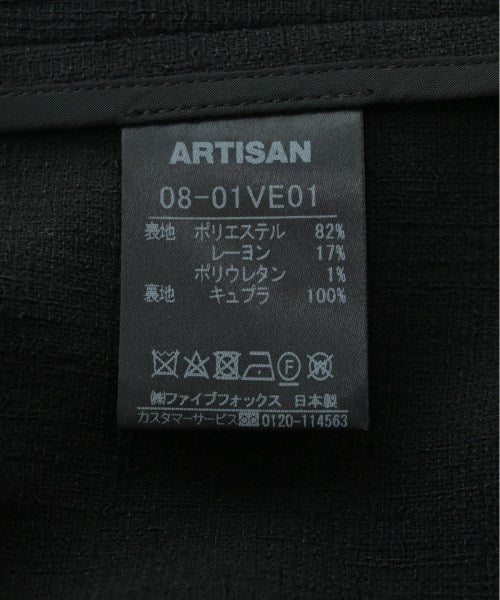 ARTISAN Vests