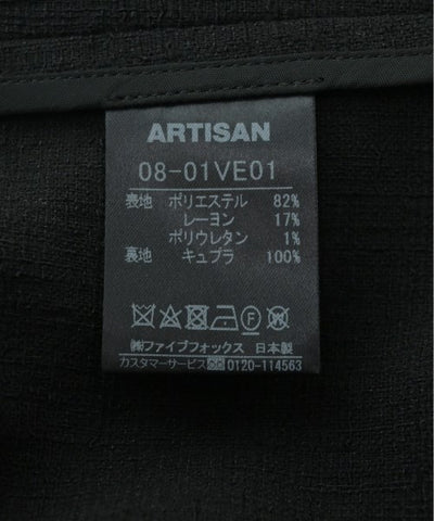 ARTISAN Vests