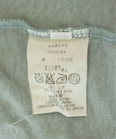 Mina Perhonen Tee Shirts/Tops