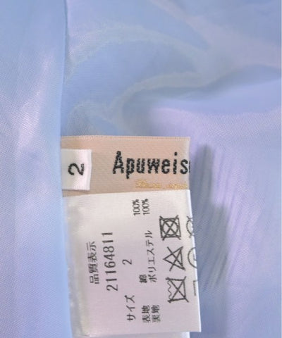 Apuweiser-riche Dresses